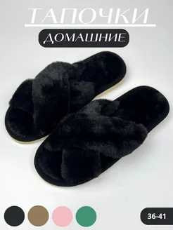 Распродажа  Размеры: 36-37 38-39 40-41 