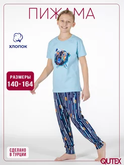 Распродажа  Размеры: 140-146 146-152 152-158 158-164 
