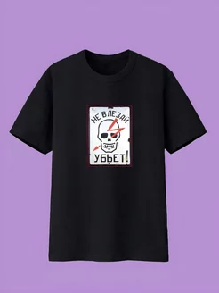 Распродажа  Размеры: 38 40 42 44 46 48 50 52 54 56 58 60 62 64 66 