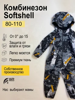 Распродажа  Размеры: 26 28 30 