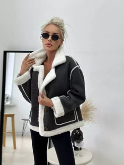 Распродажа  Размеры: 44-46 XL 