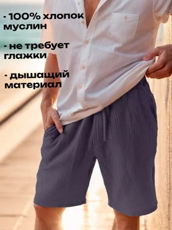 Распродажа  Размеры: 52 54 56 48 46 44 50 42 