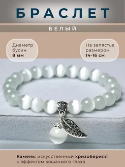 Распродажа  Размеры: 14-16 