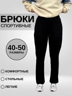 Распродажа  Размеры: 40 42 44 46 48 50 