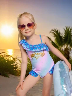 Распродажа  Размеры: 105-115 85-90 90-95 95-105 