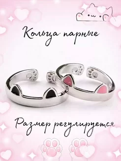 Распродажа  Размеры: РЕГУЛИРУЕТСЯ 