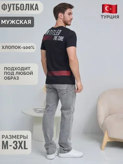 Распродажа  Размеры: 48 