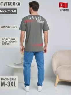 Распродажа  Размеры: 48 50 