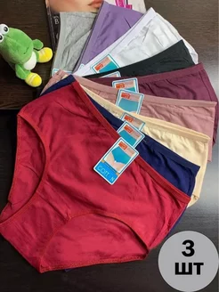 Распродажа  Размеры: случайный размер 48-50 50-52 52-54 