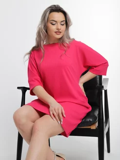 Распродажа  Размеры: 50 52 54 56 58 60 