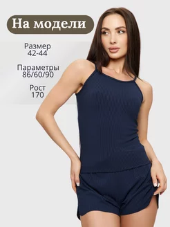 Распродажа  Размеры: 42-44 46-48 50-52 