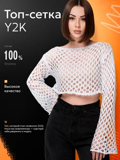 Распродажа  Размеры: 42-50 