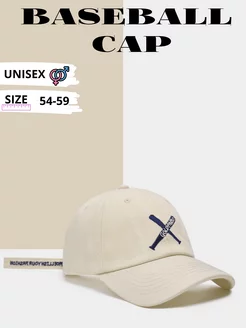 Распродажа  Размеры: 56-60 