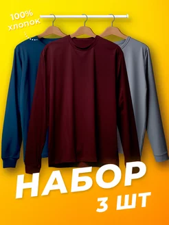 Распродажа  Размеры: 54 56 50 48 52 