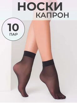 Распродажа  Размеры: 33-41 