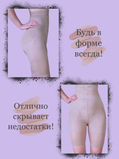 Распродажа  Размеры: 40-42 