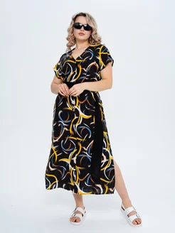 Распродажа  Размеры: 44 