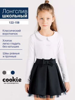Распродажа  Размеры: 146 128 122 140 116 134 158 152 