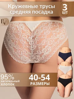 Распродажа  Размеры: 40-42 