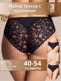 Распродажа  Размеры: 40-42 