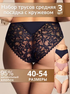 Распродажа  Размеры: 40-42 