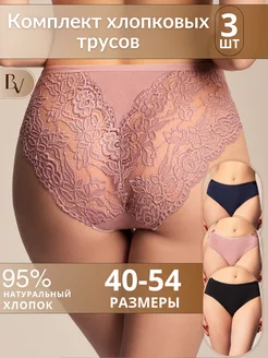 Распродажа  Размеры: 40-42 