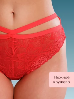 Распродажа  Размеры: 42-44 44-46 46-48 XXXL 