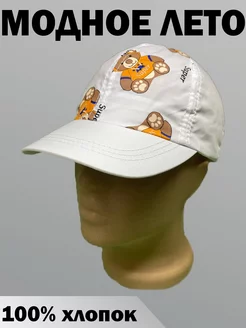 Распродажа  Размеры: 50 