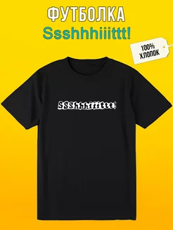 Распродажа  Размеры: 54 56 50 48 46 52 44 