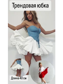 Распродажа  Размеры: 42-44 44-46 