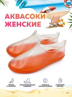 Распродажа  Размеры: 36 37 38 39 40 