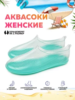 Распродажа  Размеры: 36 37 38 39 40 