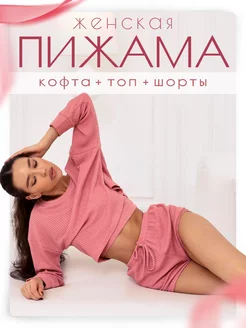 Распродажа  Размеры: 40-42 42-44 44-46 46-48 