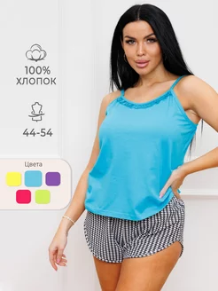 Распродажа  Размеры: 44 46 48 50 52 54 