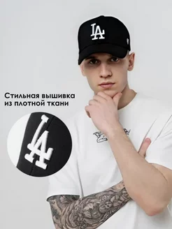 Распродажа  Размеры: 57-58 