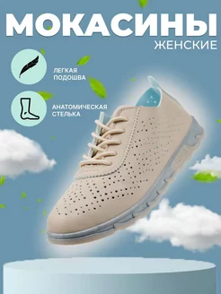 Распродажа  Размеры: 40 41 38 39 36 37 