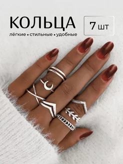 Распродажа  Размеры: 15-18 