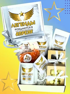 Распродажа 