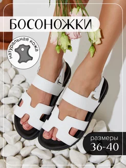 Распродажа  Размеры: 36 37 38 39 40 