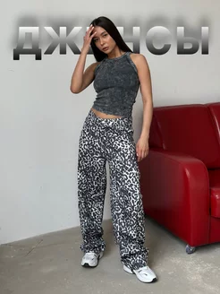 Распродажа  Размеры: 44 46 46-48 48 50 52 