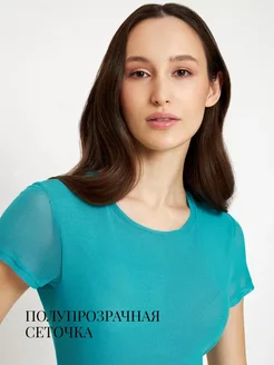 Распродажа  Размеры: 48 46 44 42 50 