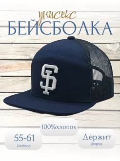 Распродажа  Размеры: 50-56 