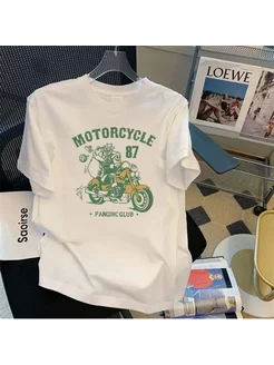 Распродажа  Размеры: 48 50 52 44 46 