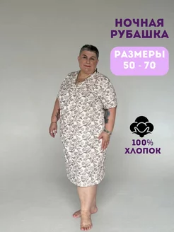 Распродажа  Размеры: 5XL 6XL XL 2XL 3XL 4XL 7XL 8XL 9XL 10XL 3шт 50-52 11XL 