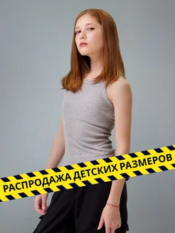 Распродажа  Размеры: 36 38 40 