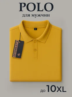 Распродажа  Размеры: 58 50 48 