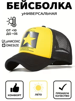 Распродажа  Размеры: 56-60 