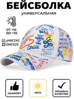 Распродажа  Размеры: 56-60 