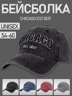 Распродажа  Размеры: 54-60 