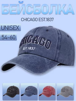 Распродажа  Размеры: 54-60 